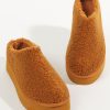 Accessories Revival | Lowkey Sherpa Slippers